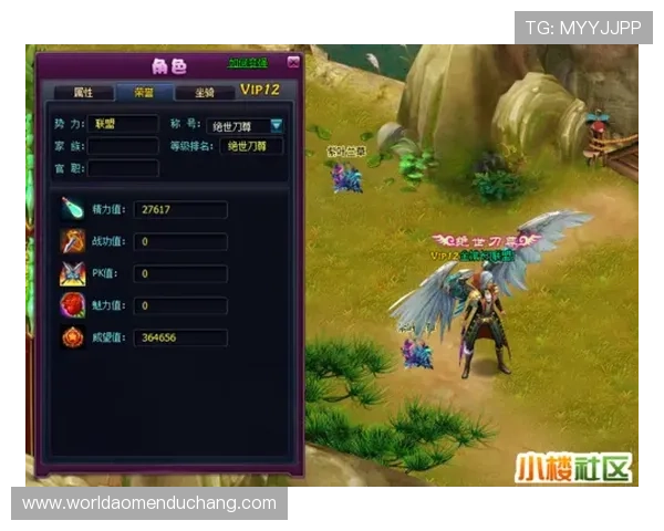 澳门凯旋手机版APP详细功能介绍与操作教程，帮助新手快速上手游戏