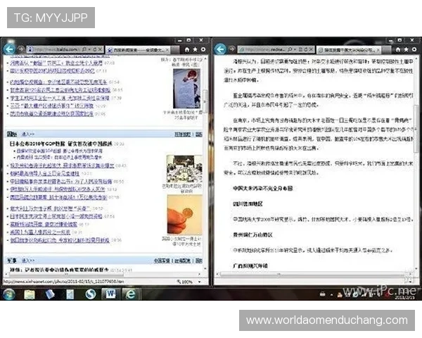 大阳城平台网页版全面功能操作教程与使用技巧详解